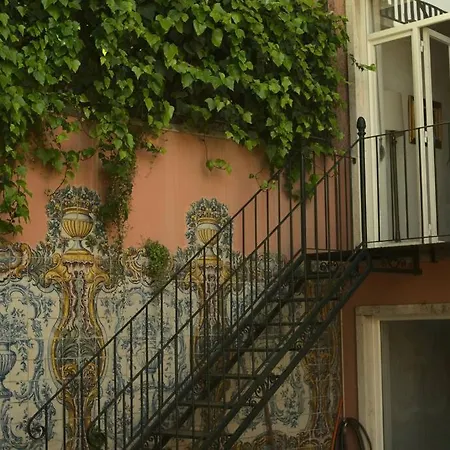 Σπίτι διακοπών Jardim A Estrela Terrace *